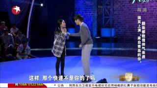 【video】Original Comedy Show《笑傲江湖》20140504：翻版都教授帅气来袭 搞笑上演\