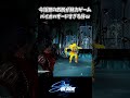 今話題のゲームがバイオハザードすぎる件ｗｗ【stellar blade】