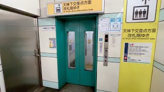 東京メトロ千代田線湯島駅　エレベーター