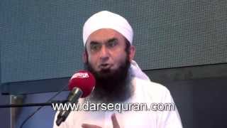 (Short Clip #2) Tajiron K Liye Pegham - Molana Tariq Jameel (5 Minutes)