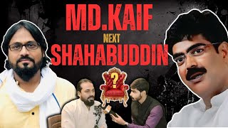 Unplugged ft. Md. Kaif | Shahabuddin | Siwan | Rajdeo Ranjan Murder Case | Osama | Bihar Politics