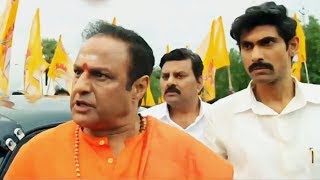 NTR Mahanayakudu Movie Dialogue Promos | Nandamuri Balakrishna | Rana | Vidya Balan | Manastars