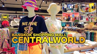 BANGKOK CENTRALWORLD / Shopping place in Bangkok