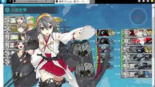 艦これ春イベ2017　E-3丙戦略ゲージ　攻略編成