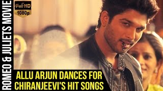 Allu Arjun Dances for Chiranjeevis Hit Songs | Romeo & Juliets Malayalam Movie | Iddarammayilatho