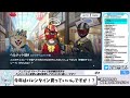 【ストーリー実況】シャーレのハッピーバレンタインパトロール ♡狐坂ワカモの沈黙と祝宴part1【ブルアカ】