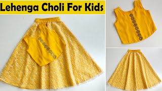 Lehenga Choli For Kids | Cutting And Stitching | English Subtitles | Stitch By Stitch