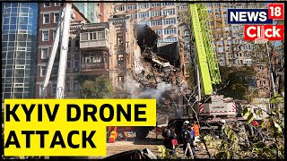 Kyiv Drone Attack | Russia Vs Ukraine War Updates | Putin's Brutal Attack On Ukraine | News18