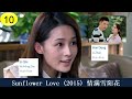 李沁 li qin drama list li qin s all 30 dramas cadl