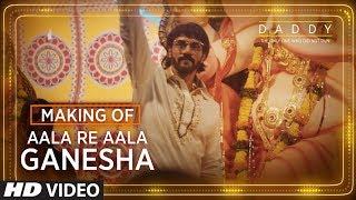 Aala Re Aala Ganesha Song Making | Daddy | Arjun Rampal | Aishwarya Rajesh