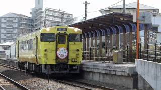 120320　キハ40　さよなら　はばタン列車　余部駅から車庫へ