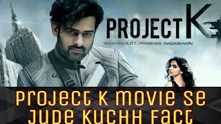 Prabhas project k movie latest update#prabhasupcomingmovies #projectkteaser #prabhas #aadipurush