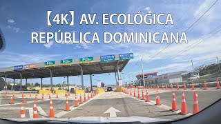 Driving On Ecológica Ave. Prof. Juan Bosch, Santo Domingo, Dominican Republic