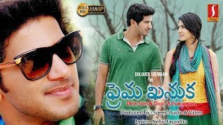 Prema Kanuka Telugu Dubbed Full Movie | Dulquer Salmaan