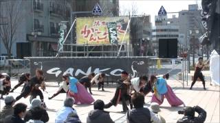 がんこ祭２０１３～志響　sikyou~