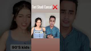 Chakli Bol Chakli Teri Girlfriend Takli 😂😂 | Funny Video YouTube / #Shorts #funny #comedy