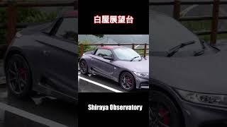 S660奈良のドライブ一人旅 #shorts #s660 #一人旅