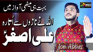 New Manqabat  ||  Allah Ne Nazon Se Outara Ali Asghar || Jon Abbas || Multi Studio