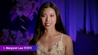 1. Margaret Lee 李慧明 - 2024 MCBP Self-Intro