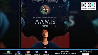 'Aamis - The Ravening': Acclaimed Assamese Film to Release on Nov 22