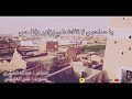 بدع ورد على نمط الشعر الجنوبي