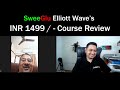 SweeGlu Elliott Wave's Student Review after 2 Months | SweeGlu Trading Academy