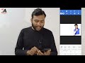 pixellab app se thumbnail kaise banaye thumbnail kaise banaen youtube thumbnail kaise banaye