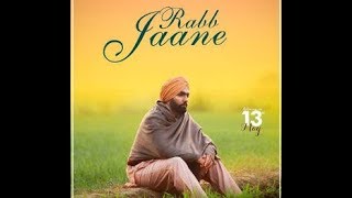 Rabb Jaane (Full Song) | Kamal Khan | Ammy Virk | Sonam Bajwa | Muklawa | in cinemass
