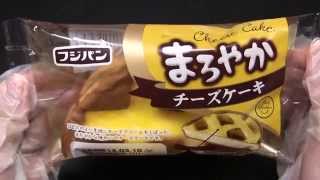 フジパン　まろやかチーズケーキ　Cheese cake