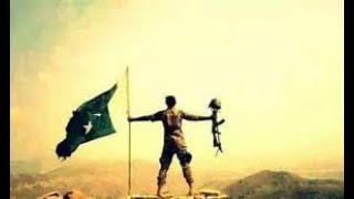 New ISPR Song 2022 | Kasam He Tumhare Lahoo Ki Shahido | ISPR | ISI Pak Army Songs | Pakistani Army