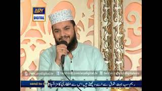 Shan e Iftar 12th July 2014 Part 1 Junaid Jamshed and Waseem Badami