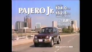 (Japan) 1995 Mitsubishi Pajero Jr Commercial