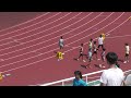 男子800m決勝　大会新1分57秒14　千葉県中学通信2023