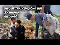 Tuổi thơ trên lưng núi cao Hà Giang