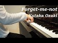 forget-me-not - Yutaka Ozaki