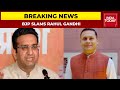 BJP Slams Rahul Gandhi After Congress MP Hits Out At RSS & BJP Over Ideology | Breaking News