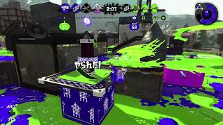 【わかばシューター】本日のガチヤグラ 第187回 S+7 ショッツル鉱山【Splatoon2】