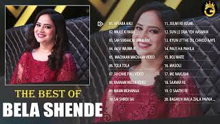 Bela Shende Hit Songs | Best Of Bela Shende Playlist 2022 | Evergreen Unforgettable Melodies