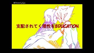 【凹凸手书/安雷】Independence