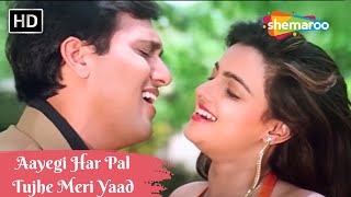 Aayegi Har Pal Tujhe Meri Yaad | Kumar Sanu Alka Yagnik Romantic Hits | Govinda | Sanjay Dutt