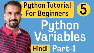 Python Variables Part-1 Explained in Hindi l Python Tutorial For Beginners