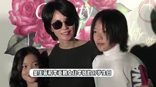 李嫣17岁近照曝光，眼睛完美复刻妈妈王菲，气质和天后如出一辙