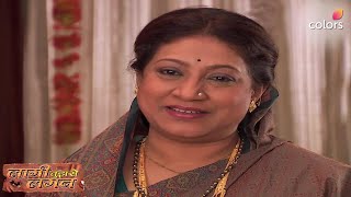 Laagi Tujhse Lagan | Supriya के घाव ने किया Dutta को शादी के लिए मजबूर | Colors TV