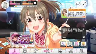 デレマス　10連ガチャ　( ´_ゝ`)