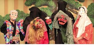 Japanese puppet theatre Ningyo Joruri