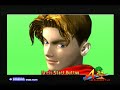 バーチャファイター3tb　オープニングデモ　（virtua fighter 3tb op　ドリームキャスト dc sega