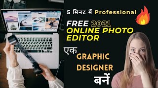 Top 5 Best FREE PHOTO EDITORS Online | Best Online Photo Editing Websites in 2021