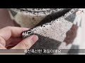 10분만에 우리집 현관꾸미기 코일매트로 현관리폼 초간단 현관타일교체 how to decorate a super simple front door floor