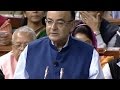 Finance Minister Arun Jaitley's Full Budget 2015 Speech