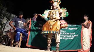 Venkatesan Therukoothu | வெங்கடேசன் தெருக்கூத்து | Venkatasalapathi Nadagasabha